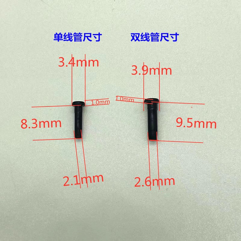 Boutique raqueta de bádminton partículas de goma nueva línea de alta calidad protector de uñas de alambre de línea única línea doble manga negro