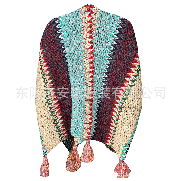 Ethnic cloak from Yunnan province for traveling