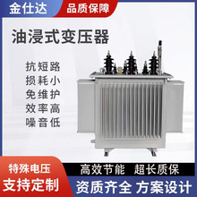 s20s13�߉�10KV����ͽ�ʽ׃����ǧ��100/250/315/400/500/630KVA