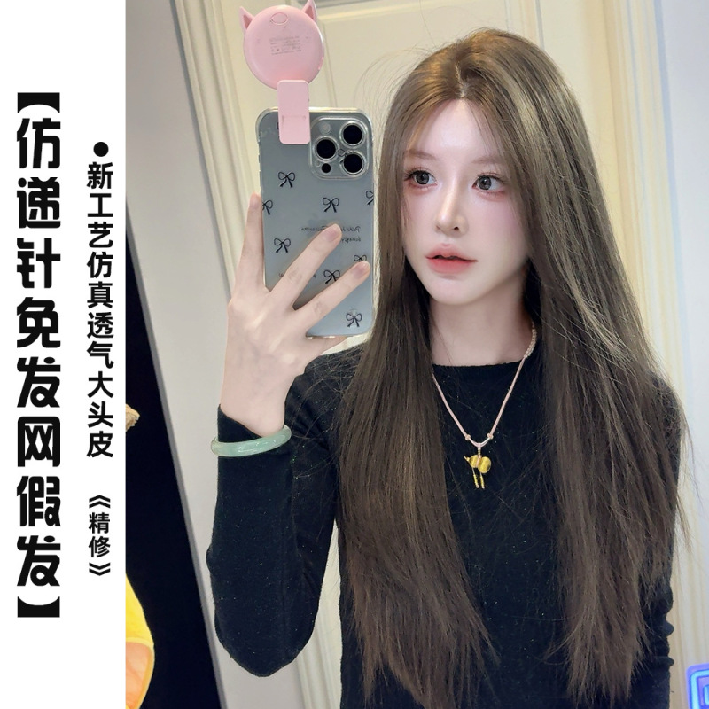 Coconut Upgraded Version【New Technology 2.0 Breathable Weaving-Technique-Zhiling】Cold Wood Tea Brown Full Wig Coconut Upgraded Version【New Technology 2.0 Breathable Weaving-Technique-Zhiling】Cold Wood Tea Brown Full Wig
