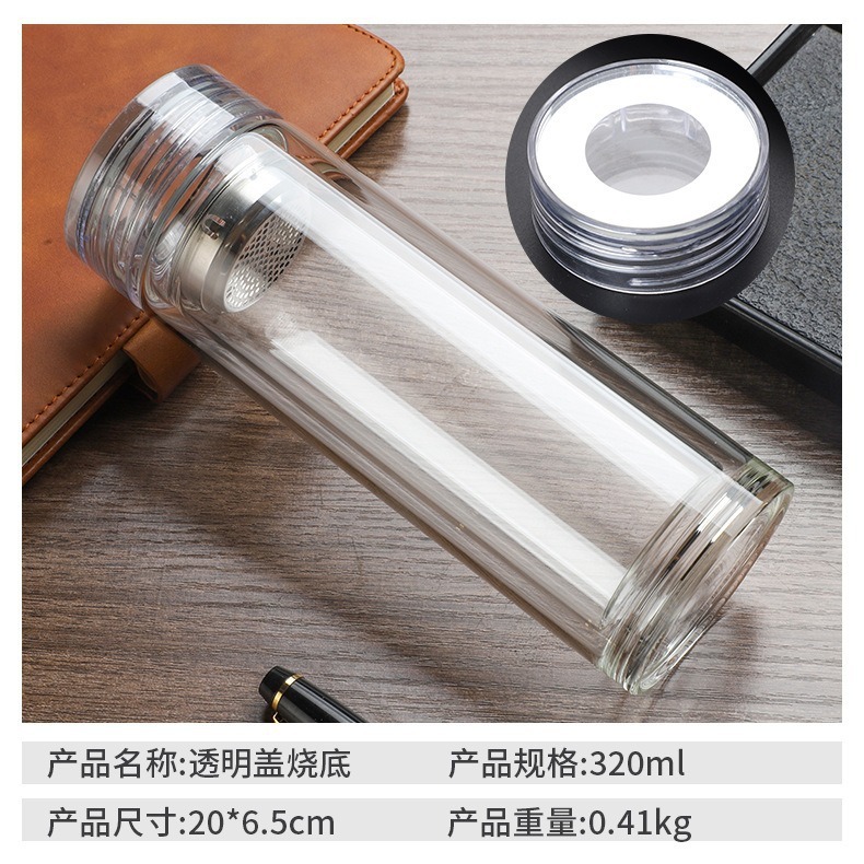 厂家定制高硼硅玻璃杯家用双层隔热水杯耐高温印字logo隔热防烫|undefined