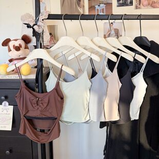Summer silk tank top, universal breast pads