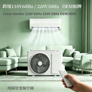 110V-240V���{һ����Ч����׃�l1ƥ1.5ƥ2ƥ��ů���ñڒ�ʽʡ�
