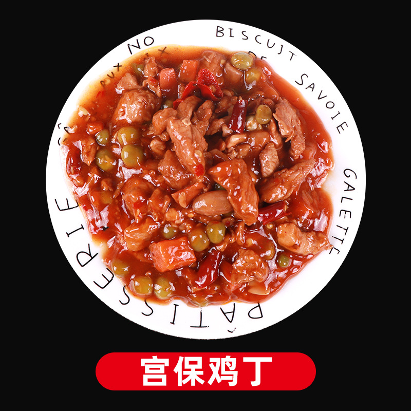 Ԥ�Ʋ�±��������˿���Ӹǽ�����Ͱ��Ʒ��ʳ��ͥ��������������