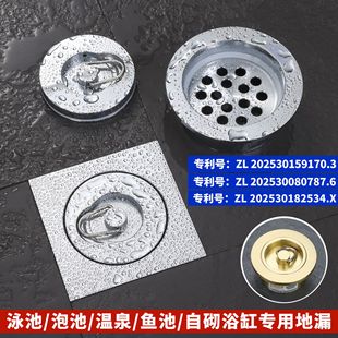 ȫ�~��Ӿ��ԡ�ל�Ȫ�~���~�،����~��©ȫ�ܷ�50/75/110��©