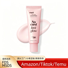�羳TK���ԭ���׻�������˪����ˬ��ӯ͸���޷��������޴̼�