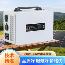 300w̫����������ƶ���Я�����е�220V���������ԴInverter