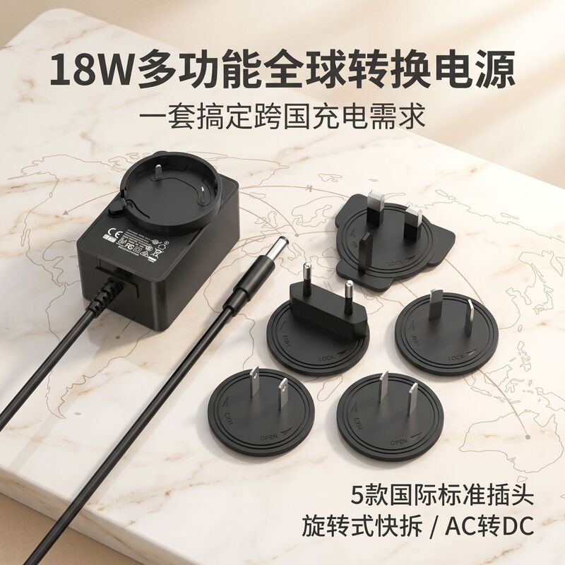 5V3A Conversion Head Power Adapter Ulpse Certified Interchangeable Head 9V2A Switching Charger Dc Adjustable 5V3A Conversion Head Power Adapter Ulpse Certified Interchangeable Head 9V2A Switching Charger Dc Adjustable