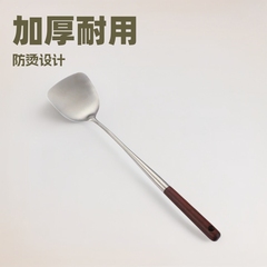 304不锈钢锅铲加长加厚木柄炒菜铲子厨房家用炒菜勺防烫铲子厨具