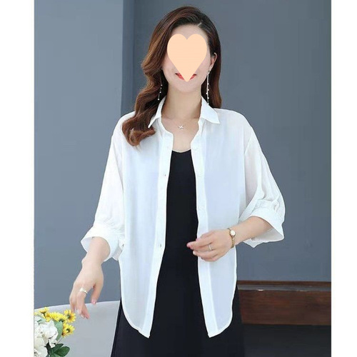 Encrypted chiffon shirt, solid color loose outerwear open sweater, beach drying, summer air-conditioned shirt, matched with skirt, women's small cape