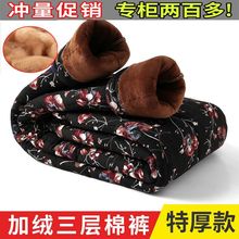 驼绒棉裤女冬季高腰加绒加厚加肥加大宽松中老年保暖裤三层奶奶裤