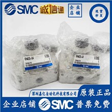 ȫ�����D�yVH200/201/202/322/300/302/400/402-02-03-04�F؛