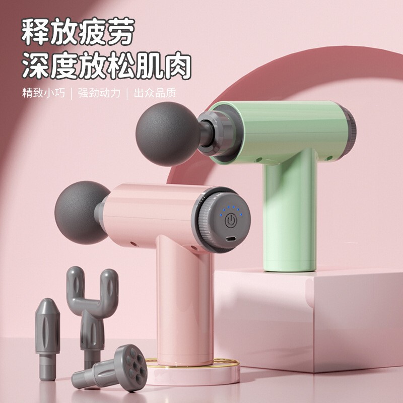 跨境工厂迷你筋膜枪亚马逊筋膜抢便携式电动肌肉放松按摩器按摩枪|undefined