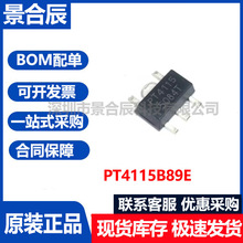 ԭbƷPT4115B89EbSOT-89-5 PWM{⽵Ӑa