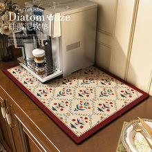 �N��̨����ˮܛ�|���șC�rˮ�|��������P����|�l���gϴ��̨���|