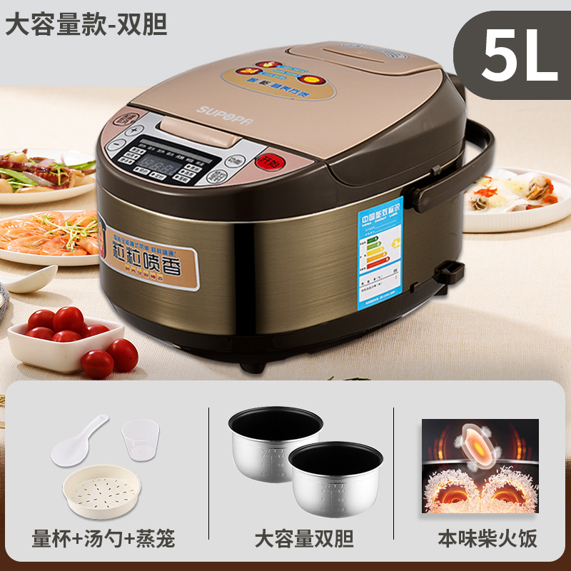 고급형 5L 골드 더블 담즙