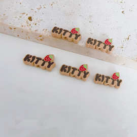 diy 锌合金配件烤漆草莓字母kitty 手作串珠手机链饰品材料配件