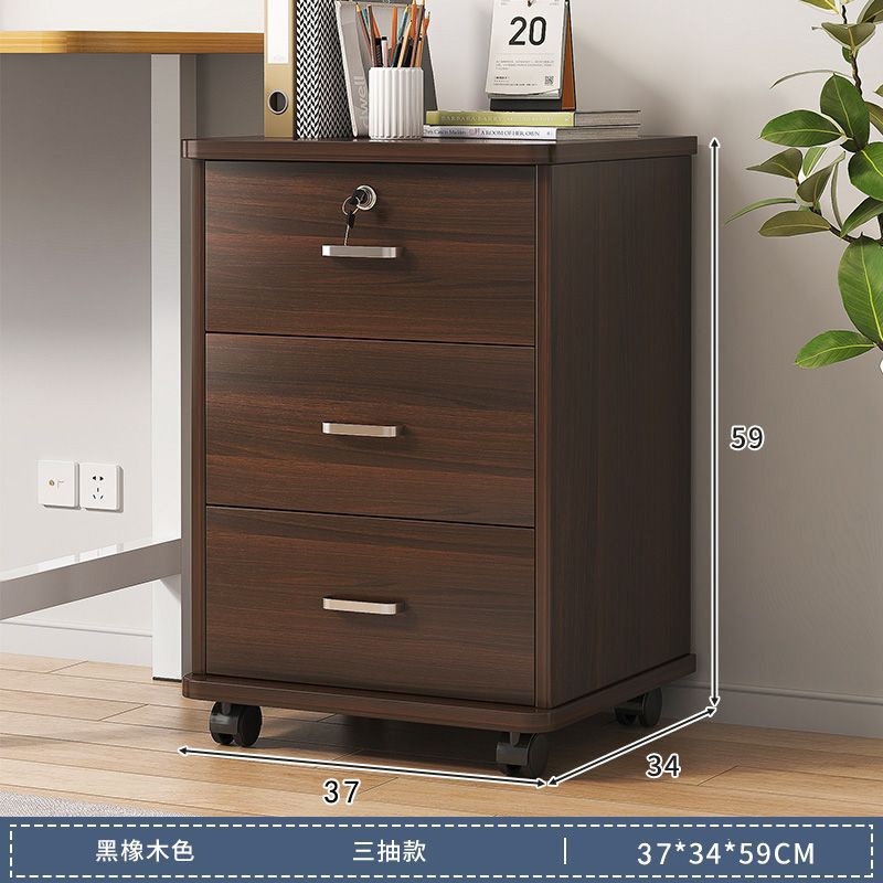 ファイルキャビネット オフィス木製ロック付き収納キャビネット モバイル収納キャビネット 引き出しキャビネット 車輪付き テーブル下の小さなテーブルキャビネット ローキャビネット|undefined