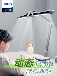 �w����A7̨��led�o�یW�����ÌW�����ҕ�����ͯ�����I��x����ҕ