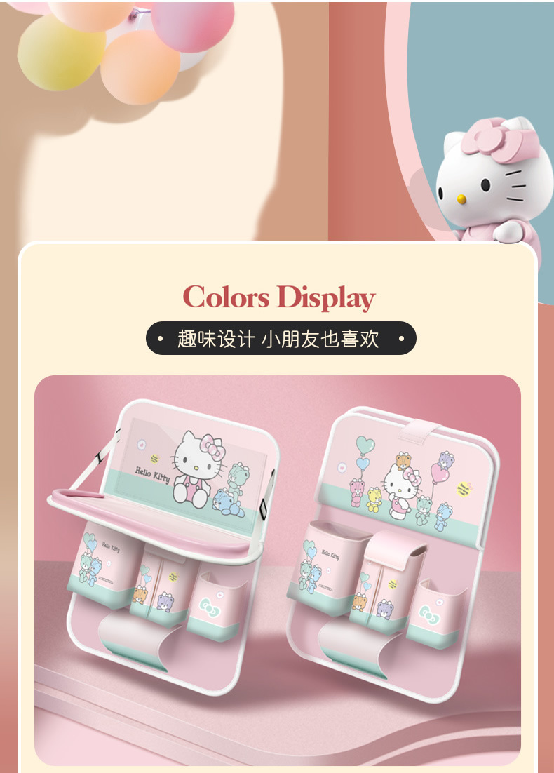 Lovable wind_car storage bag/storage box car seat back multifunctional hanging bag with table paper towel storage