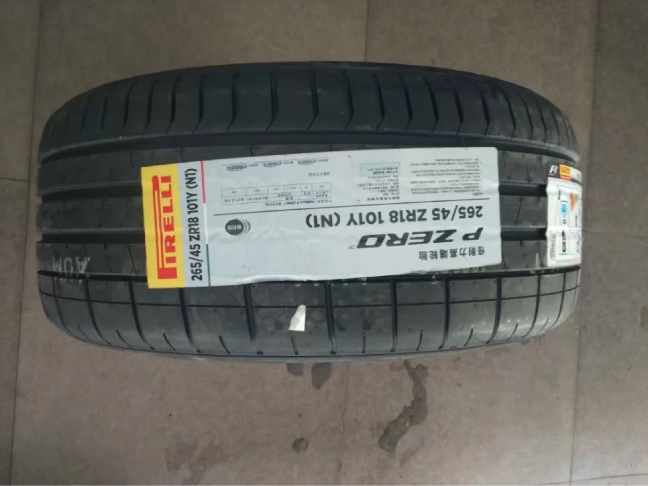 Pirelli 235/45R18 94Y 265/45R18 101Y P Zero Pz4 N1 Porsche 718