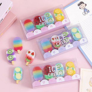 Sweet Summer Ice Cream Colorful Eraser suit Students Final Children's Day Christmas Gift