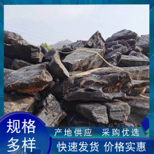 ̫��ʯͥԺ�~�ؼ�ɽʯ�g�����^ʯ����ʯ�^�pʯ��ʽ�@���쾰ʯԭʯ