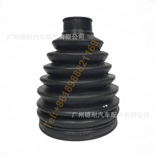 49536-H5100  OUTER ELANTRA GT, I30, ACCENT, ACCENT I25