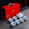 Ruyao yuanyi hu, 6 чашек, подарочная коробка
