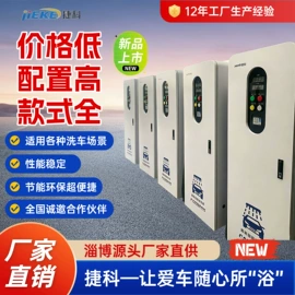 高压水流清洗;输送设备配件;工程机械配件