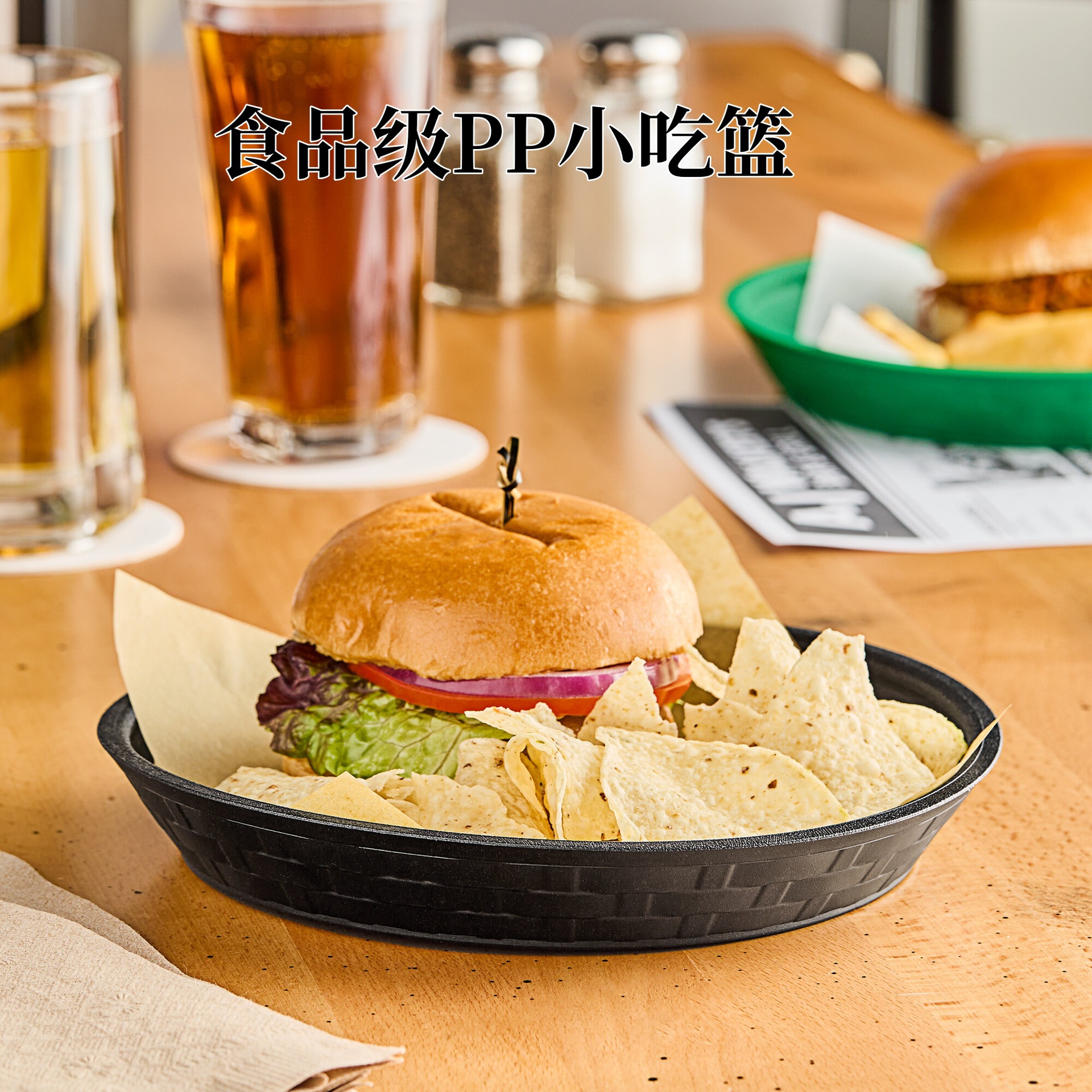 金德源头厂家直供 镂空沥水10.5分大浅盘洗菜篮 蔬菜水果篮