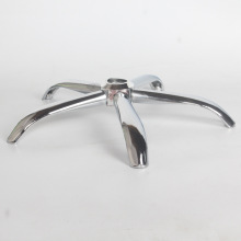 椅腳轉椅配件加厚椅子腳底盤電鍍五星腳架電腦椅底座鋼制五星