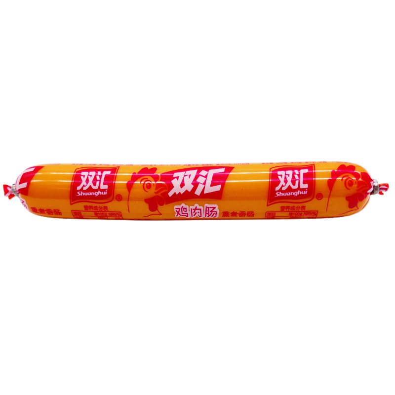 双匯チキンソーセージ 58g ハムソーセージ すぐに食べられるチキンソーセージ スナック オーバータイム ランチョンミールリプレイスメント 野菜 グリルソーセージ|undefined