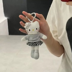 批发白皮长腿kitty格雷系灰玩偶钥匙扣车挂爱心扣包包挂件高级感
