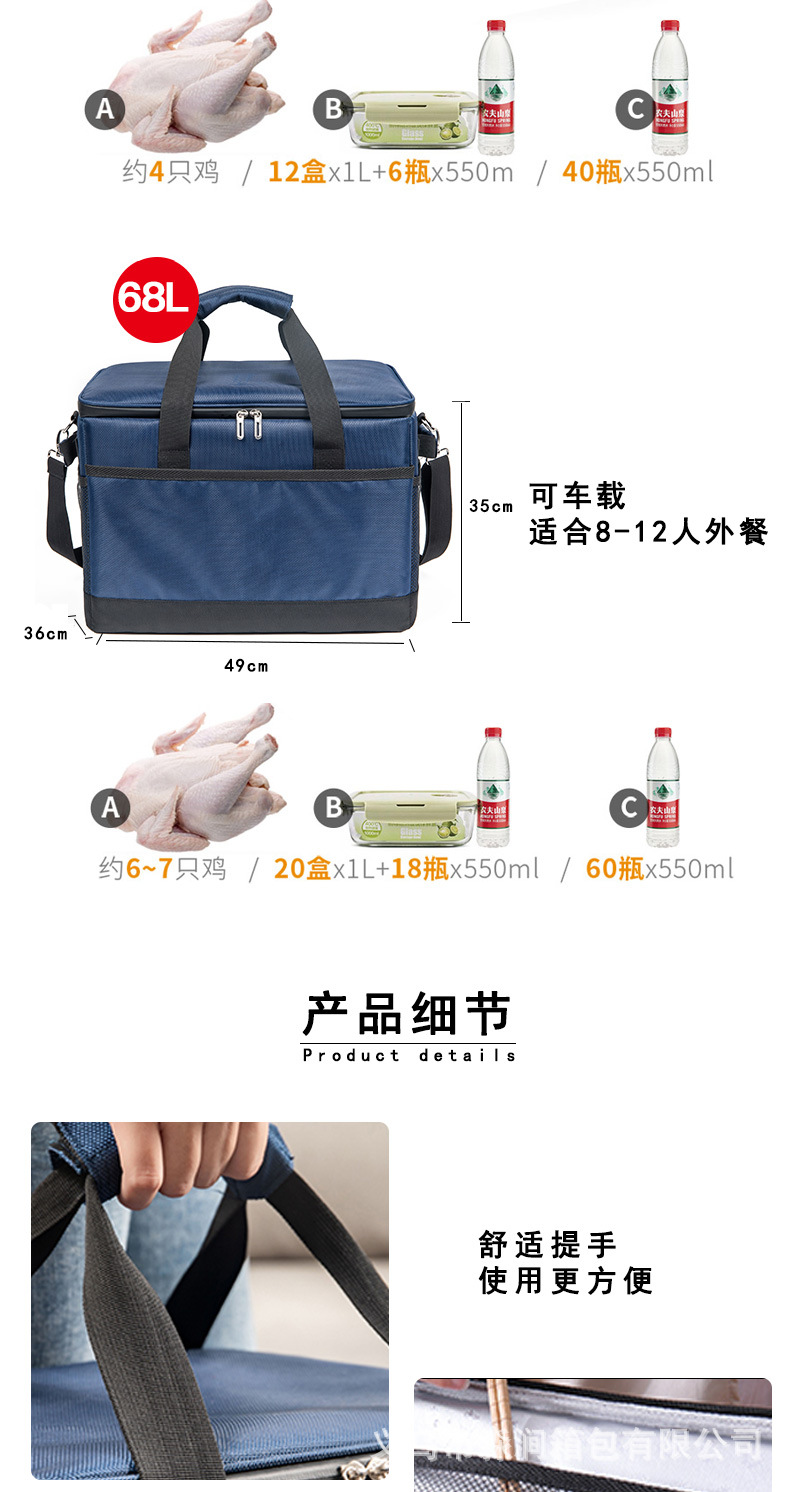 D-_Users_wangxu_Desktop_保温_06.