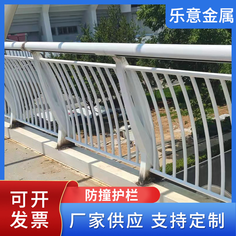 不锈钢复合管护栏市政公路交通桥梁户外安全防护栏杆防撞隔离围栏