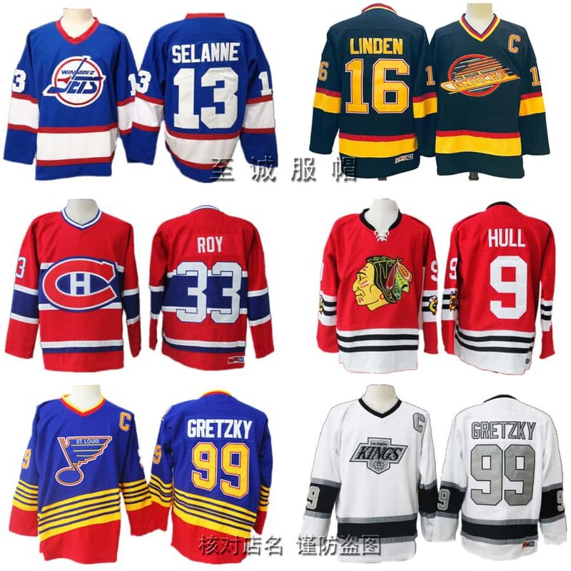 Kings Team No. 99 Mn Retro Jersey French-Canadian Team Ice Hockey Training Uniform Canadian Team No. 33 Embroidered Hockey Jersey Kings Team No. 99 Mn Retro Jersey French-Canadian Team Ice Hockey Training Uniform Canadian Team No. 33 Embroidered Hockey Jersey