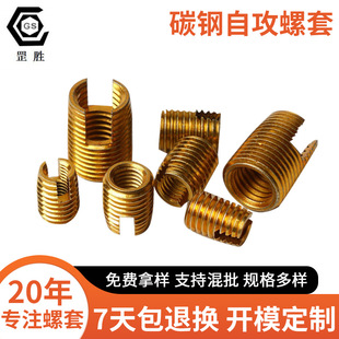 ̼��_������ M2.5 M12��ĸ�������ݼy����\302�ͱ��o���Թ�