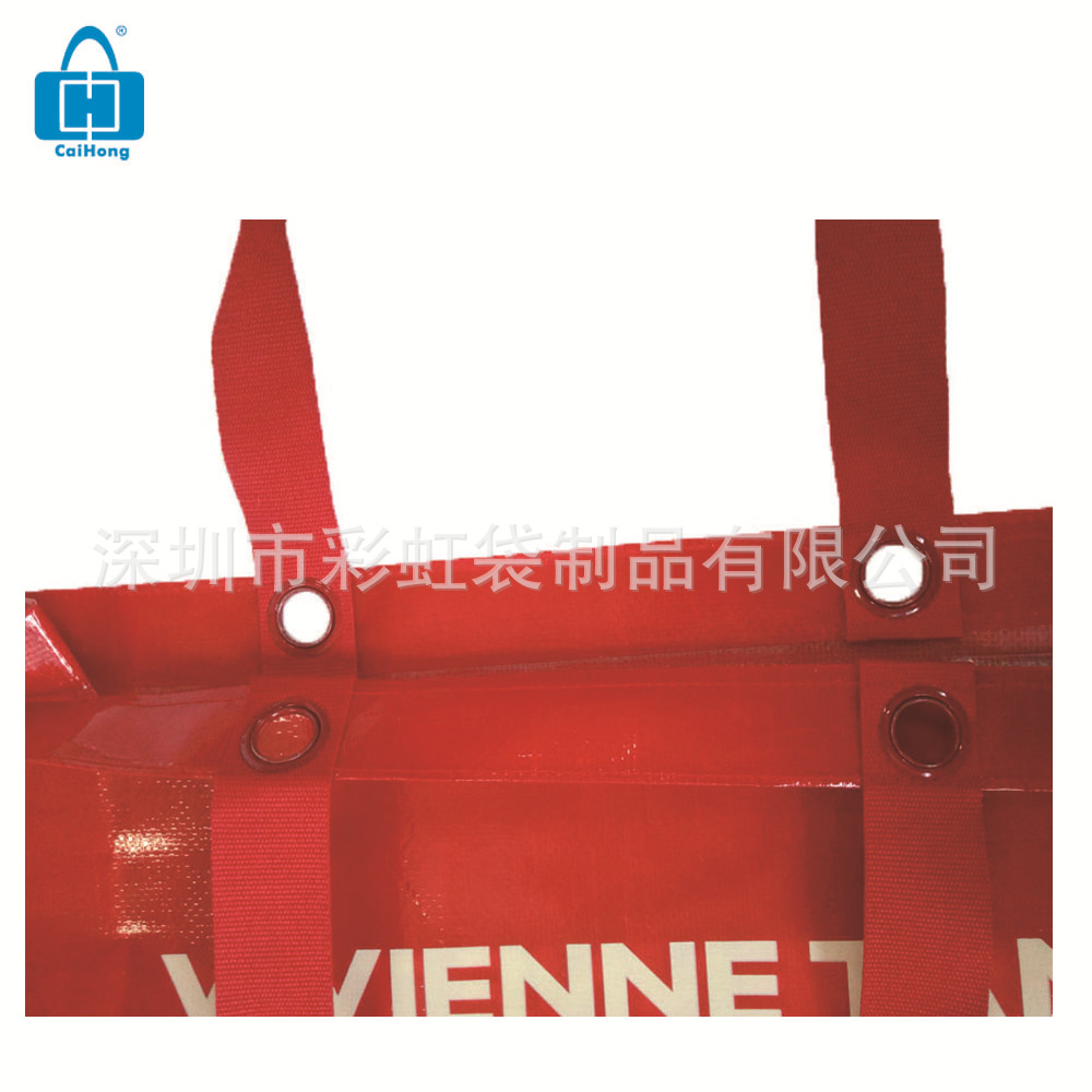 ���Ҷ���PE��֯����Ĥ�����PE������Ƥ��PP���ϱ�֯������