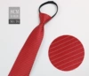 Zipper model NO:76
