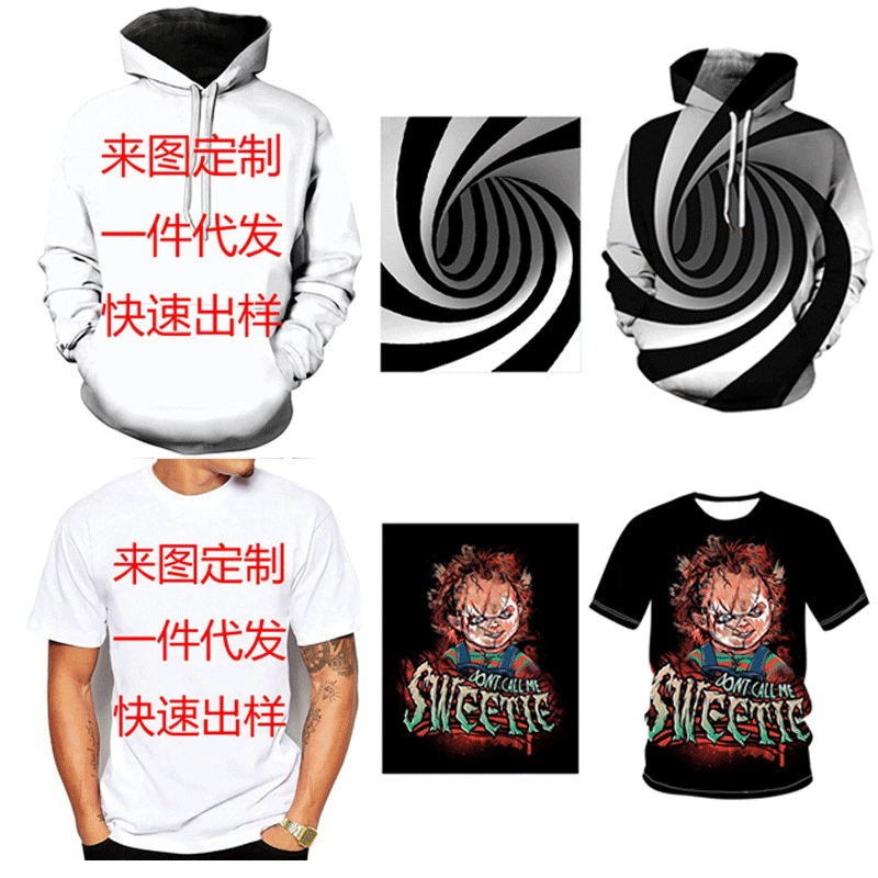 Европейская и американская трансграничная внешняя торговля мужская одежда может быть разработана с логотипом цифровой толстовки с принтом