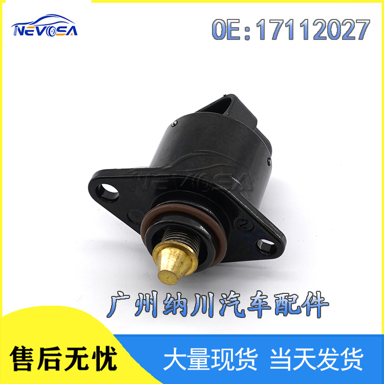 For Opel Vauxair intake system idle motor motor control valve 17112027