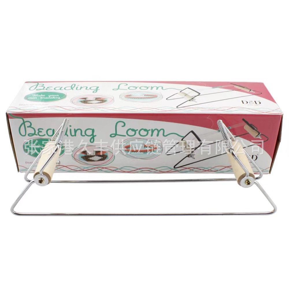 Nueva mano de cuentas máquina de tejer DIY pulsera tejida hilo Máquina Metal Acero inoxidable simple marco grano máquina de tejer