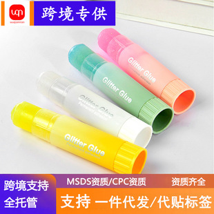 �羳�������w�z��ȫ�h����ճ�ȌW����ͯ�����ֹ��z�羳���l�����z