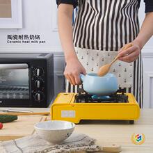 ?��һ�����l���냺�oʳ�´Ɇα�С����մ���ʳ�׾���ˮţ�̟���