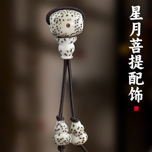 ������������ͨ������ñ10*12MMС���J����DIY�ִ���������Ʒ