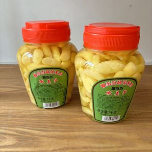 푮����۽��Sѿ���r�������н����S�Ͻ���1000��ƿ�b