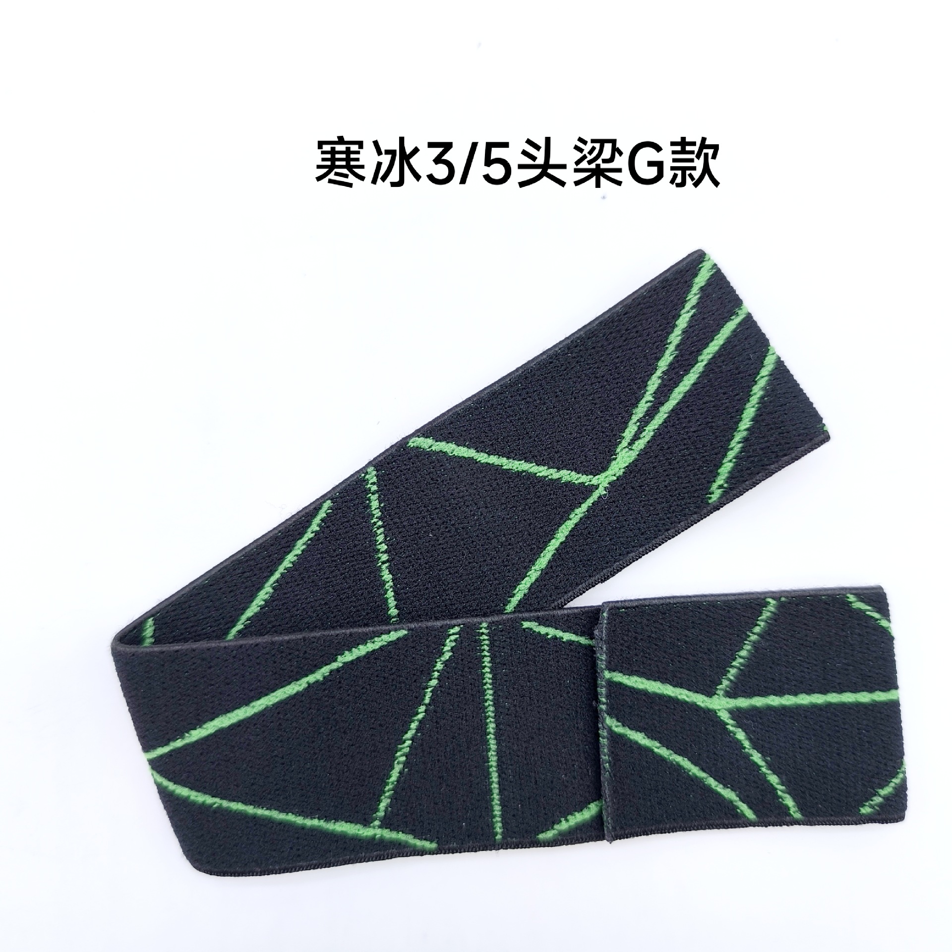 Adecuado para steelseries sairui Arctis 3 hielo frío 5 7 Cubierta del auricular cubierta de esponja orejeras almohadilla de algodón