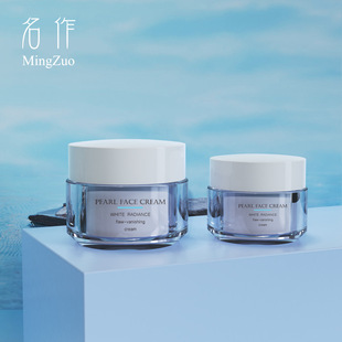 �F؛15g30g͸�������˪��˪ƿ���b50g��˪�o�w������˪��˪��ƿ