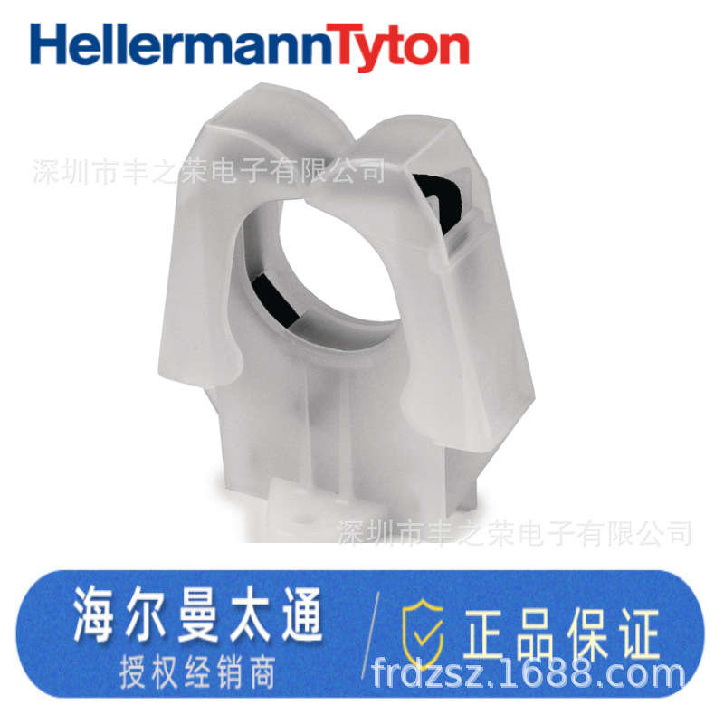 HELLERMANNTYTON������̫ͨ�Զ�����HH20 Stand Of�ͺ� 120-00080